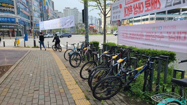 [위클리오늘] 광산구, 공동주택 장기 방치된 자전거도 수거