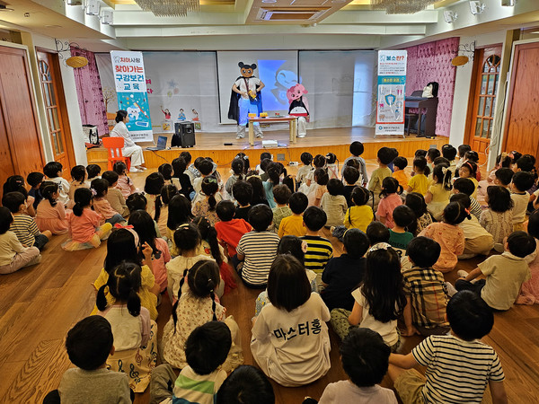 [위클리오늘] 해운대구보건소, 인형극 튼이건이 인기