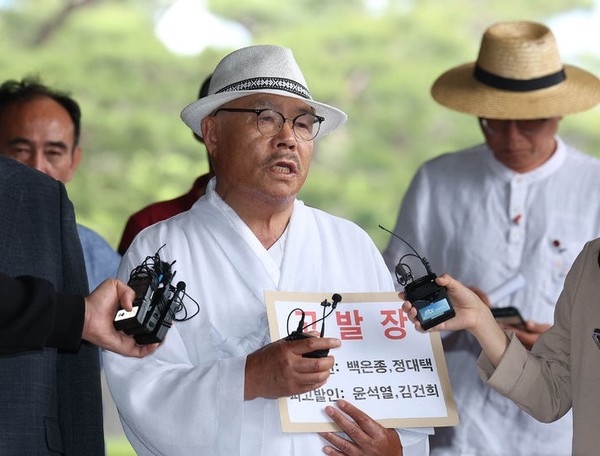 [위클리오늘] 서울의소리 옥새 탄핵공작 의혹은 허위 음해...여당 의원·제보자 고소