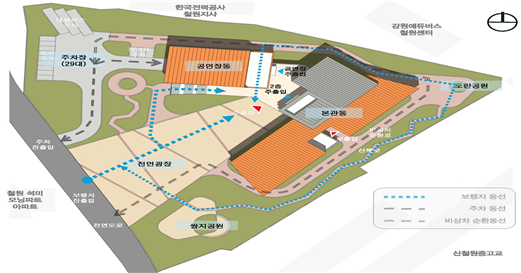 [위클리오늘] 강원도교육청, 학교복합시설 교육부 공모결과 2024년 2차 3개 사업 선정