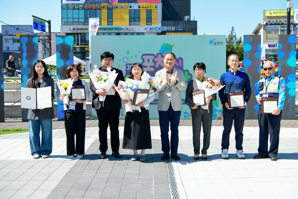 2026년 동두천 어린이날 축제