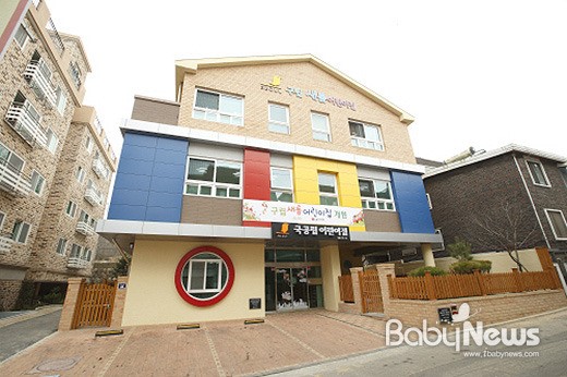 LG그룹, 서울 금천구에 친환경 어린이집 기증