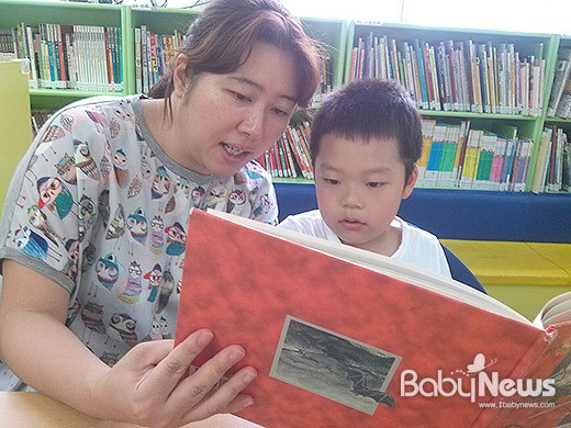 ‘엄마와 함께 독서여행’ 떠나요