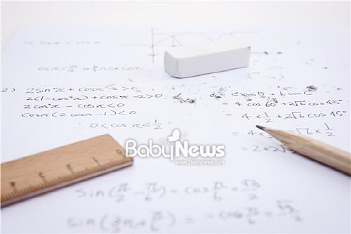 개념을 이해하는 쉬운 수학, 반포 시그마수학학원