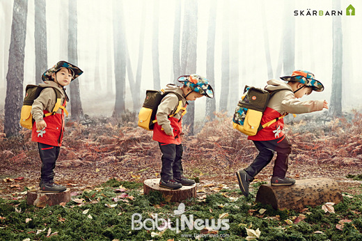 가을 숲으로 떠난 삼둥이, 의젓한 소년으로 성장