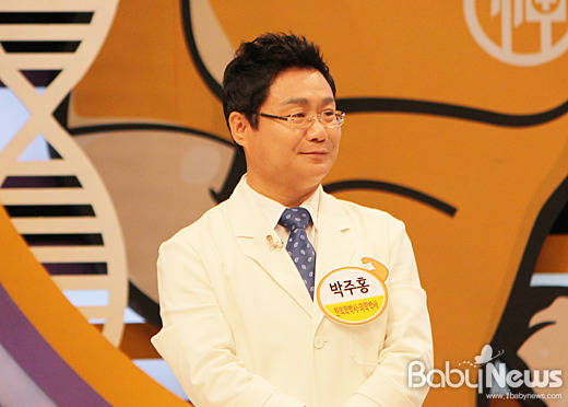 경희서울한의원 박주홍 원장, ‘나는 몸신이다’ 출연