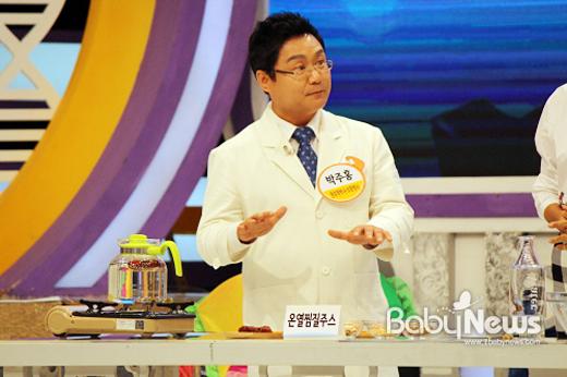 나는 몸신이다 박주홍 원장, 체온과 면역력 높이는 방법 집중 소개