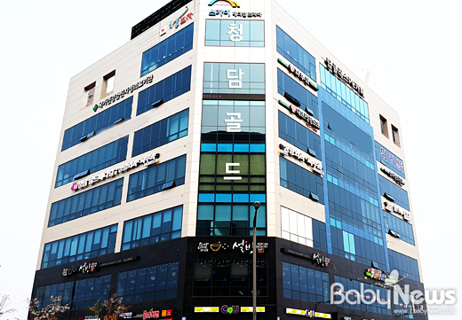 인천 하늘도시 내 종합메디컬서비스 청담골드메디컬 확장