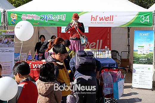 하이웰코리아, 유모차 이동권 위해 캠페인 참여해