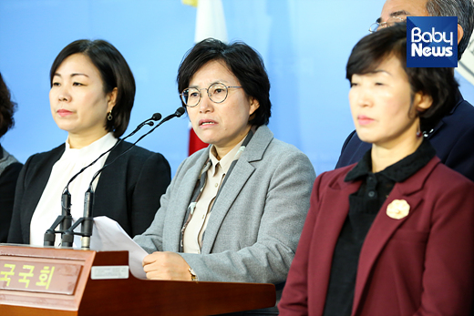 한가연 김옥심 회장 현실적인 보육료 인상을 원합니다