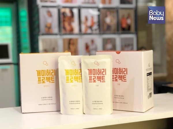 엠지바이오 디톡스 변비해소 음료, 개미허리프로젝트 SNS에서 화제