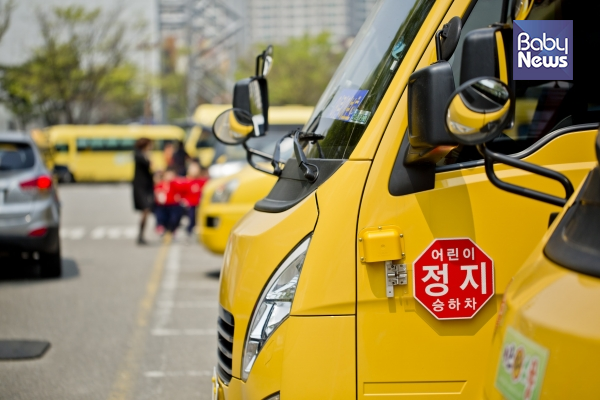 어린이 통학차량 갇힘 사고 막는 통학버스 위치알림 서비스 운영