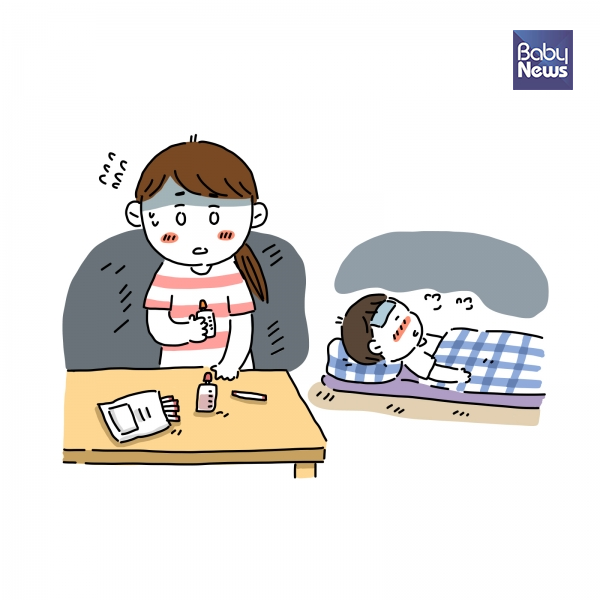 하루만 앞이 보인다면… 아이와 달리기 하고 싶어요