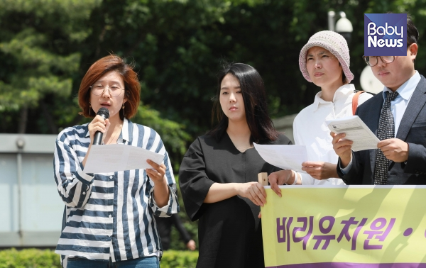 위반 내역을 셀프공시? 유치원알리미 개선 요구
