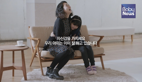 윤선생 Who am I 캠페인, 대한민국 온라인광고대상 크리에이티브부문 우수상 수상