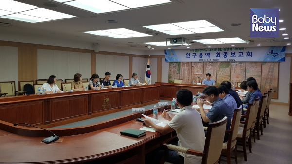 수원시, 모두가 안전하게 살아갈 수 있는 도시 만든다