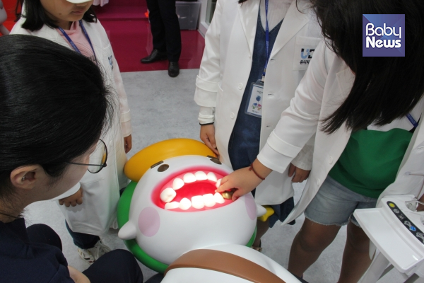 한국잡월드에서 치과의사의 꿈을 키워 볼까요?