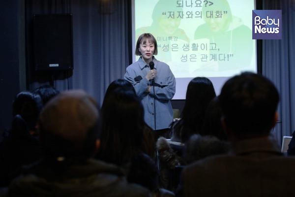 납작한 성 이야기, 용감하게 질문부터 하세요