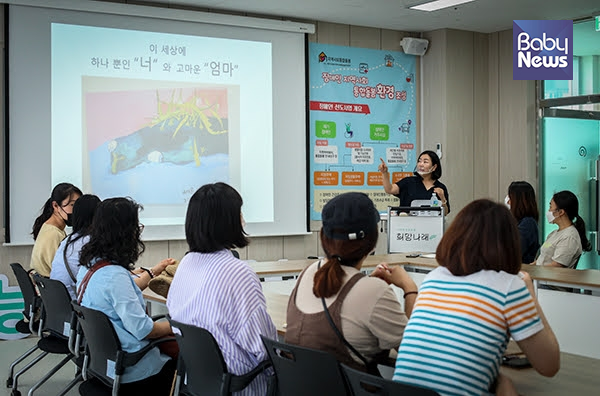 유치원 좀 보냅시다! 일곱 어멍이 만든 특별한 변화