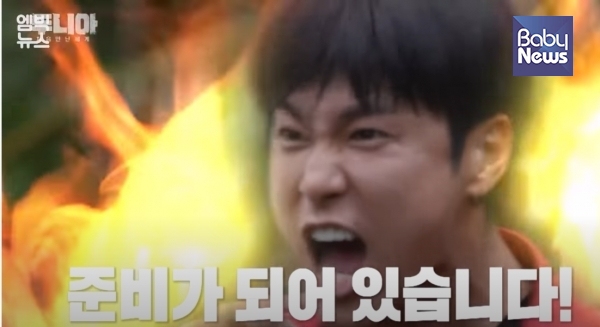 열정 만수르 여섯 살 아들, 근데 행복해 보이지 않아요