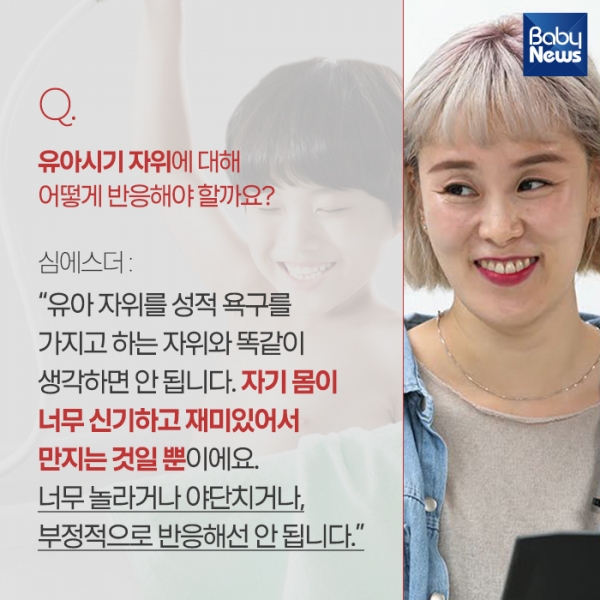 성과 피임에 대한 궁금증 7문 7답
