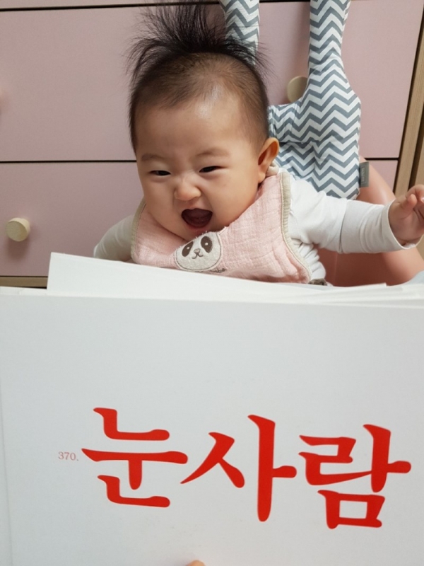 아기에게 엄마라는 말을 듣기까지
