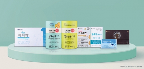 언택트시대 안정적인 건기식 창업 아이템 종근당건강 헬스벨스토리 주목