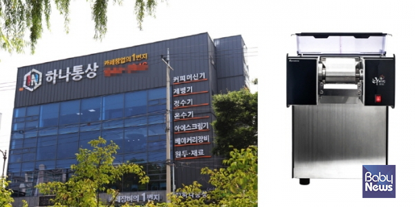 여름철 인기 메뉴 눈꽃빙수, 하나통상 눈꽃 제빙기 카페 창업 필수 장비 주목