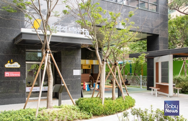 용산구 서른 다섯 번째 구립 어린이집 개원...정원 48명