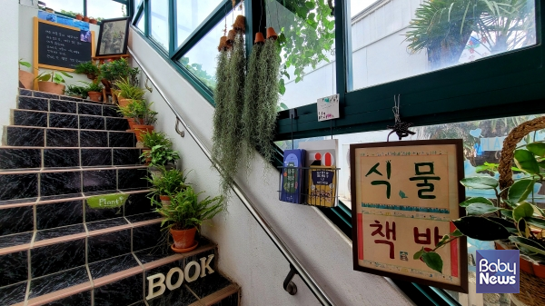 어디에나 있지만, 어딘가 남다른 제주 작은책방 여행