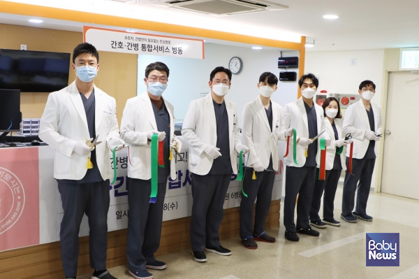 바로병원, 24시간 간호·간병 통합서비스 시행
