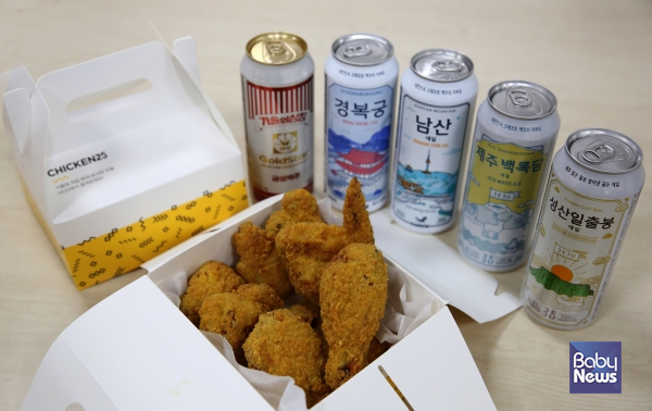 [맘스이벤트] 뜯고, 차리고, 먹으면 끝! 크리스마스 홈파티 참 쉽죠