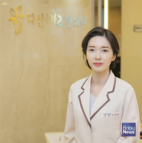 난임 치료, 부부 함께 준비하는 것이 바람직