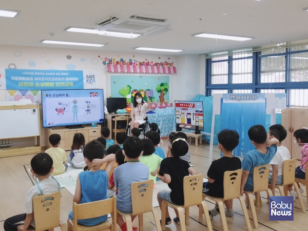 세이프키즈-국립재활원, 서울 4개 어린이집과 유치원 어린이 대상 어린이 손상예방 안전 교육 진행