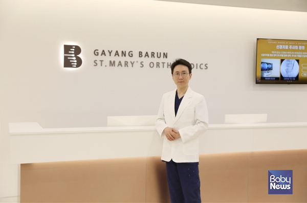 팔꿈치 통증 유발하는 골프엘보·테니스엘보, 초기 정형외과 치료 중요