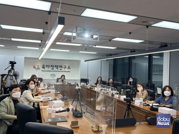육아정책연구소, 함께 만들어가는 미래 영유아교육 주제로 정책토론회 개최