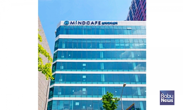 아동·청소년부터 부부·가족까지... 마음 터놓고 이야기할 수 있는 마인드카페 심리상담센터
