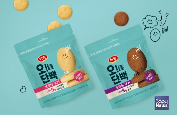 하림, 신제품 오!늘단백 프로틴 쿠키 2종 출시