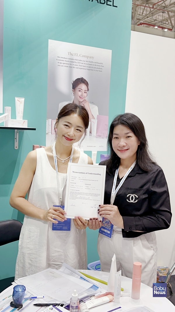 ㈜코스메틱더엘, 베트남 소비재전 참가…해외에서 먼저 찾는 기업 확인