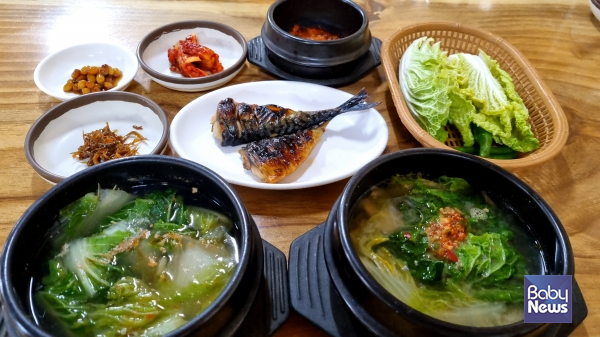 자연과 함께 즐기는 색다른 제주 가을 여행