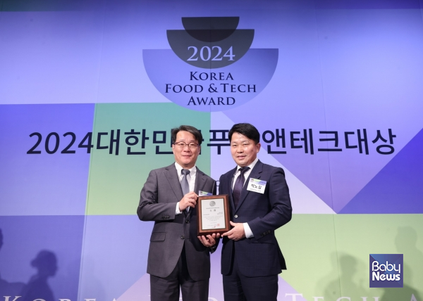 일동후디스 하이뮨, 2024 대한민국푸드앤테크대상  건기식 부문 4년 연속 대상 수상