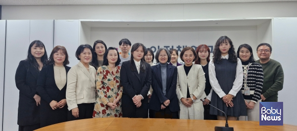 육아정책연구소, 2024년 육아현장이 말하는 새로운 정책 아이디어 공모전 시상식 개최