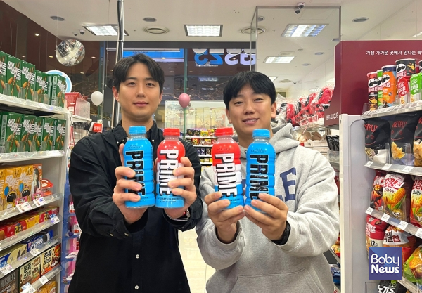 영미권에서 품절 대란을 빚은 화제의 프라임 스포츠 음료, GS25에 상륙