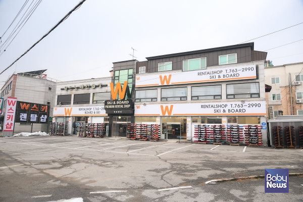 곤지암리조트 스키장 렌탈샵 W스키, 24/25시즌 맞아 매장 리모델링 완료