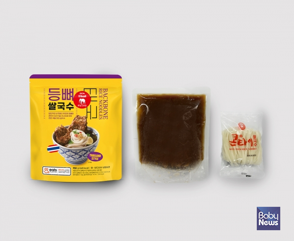 삼성웰스토리, 식자재 고객사 콘타이와 360솔루션상생