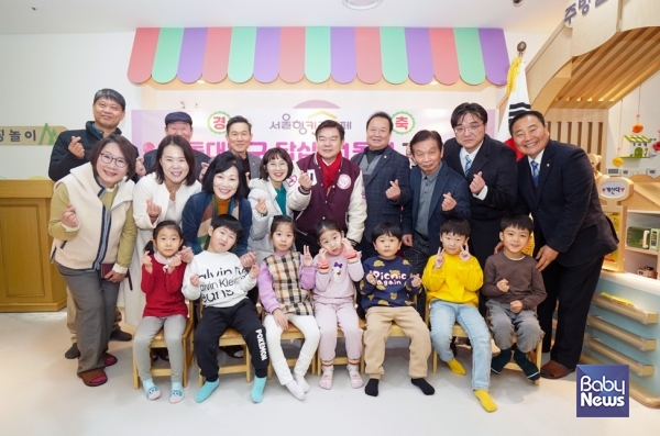 동대문구 2번째 서울형 키즈카페 운영 시작