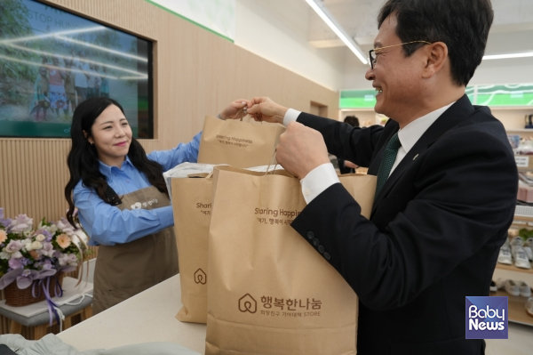희망친구 기아대책, 탈북민 자립지원 2호 매장 행복한나눔가게 중화역점 개소