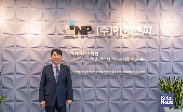 ㈜아이엔피 박병운 대표, 제52회 상공의 날 산업통상자원부장관 표창 수상