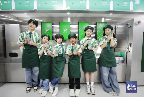 키자니아, 롯데칠성음료 음료수 공장 체험관 전면 리뉴얼 오픈