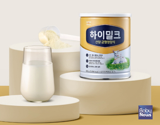 일동후디스, 어버이날 기념 대한노인회 서울시연합회에 하이밀크 후원